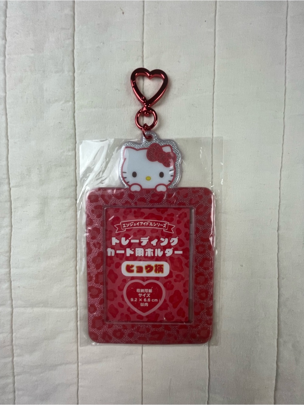Hello Kitty Red Card Holder Photo Frame Bag Tag Purse Charm